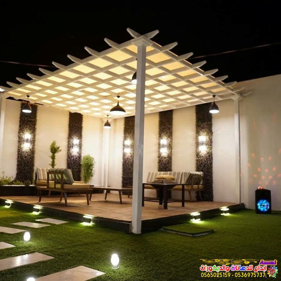 مظلات حدائق جدة0509243192